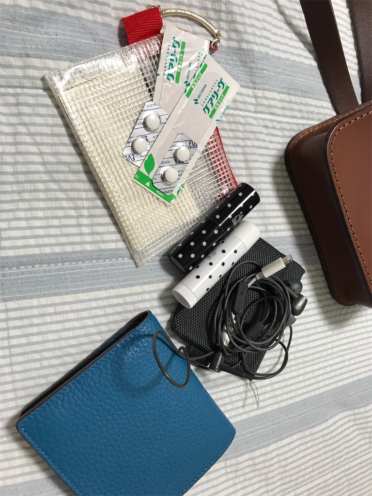 f:id:cheeyam656:20190526214704j:image f:id:cheeyam656:20190526214704j:image