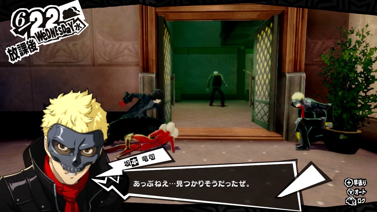 f:id:cheez_o:20230310122552j:image