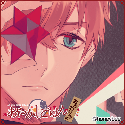 f:id:cheez_o:20250606141411p:image