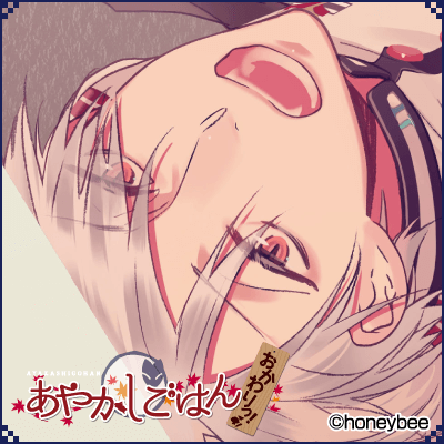 f:id:cheez_o:20250606141432p:image