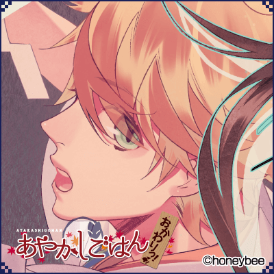 f:id:cheez_o:20250606141511p:image