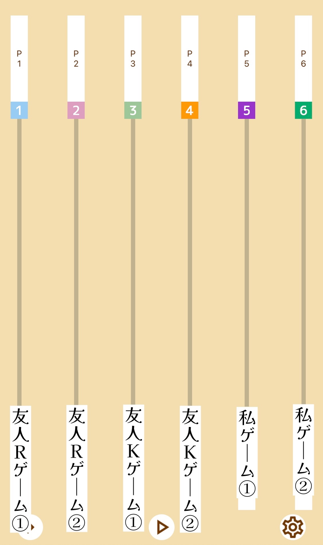 f:id:cheez_o:20250912104509j:image