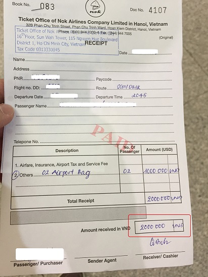 f:id:chef1:20180128230218j:plain f:id:chef1:20180128230218j:plain