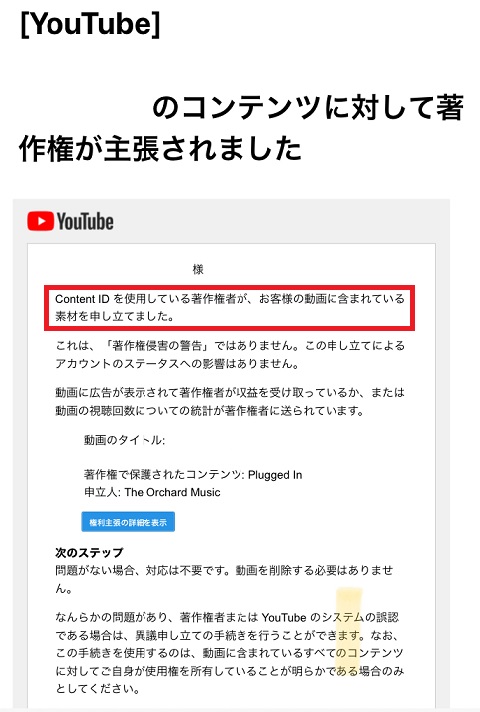 f:id:chef1:20191215171357j:plain f:id:chef1:20191215171357j:plain