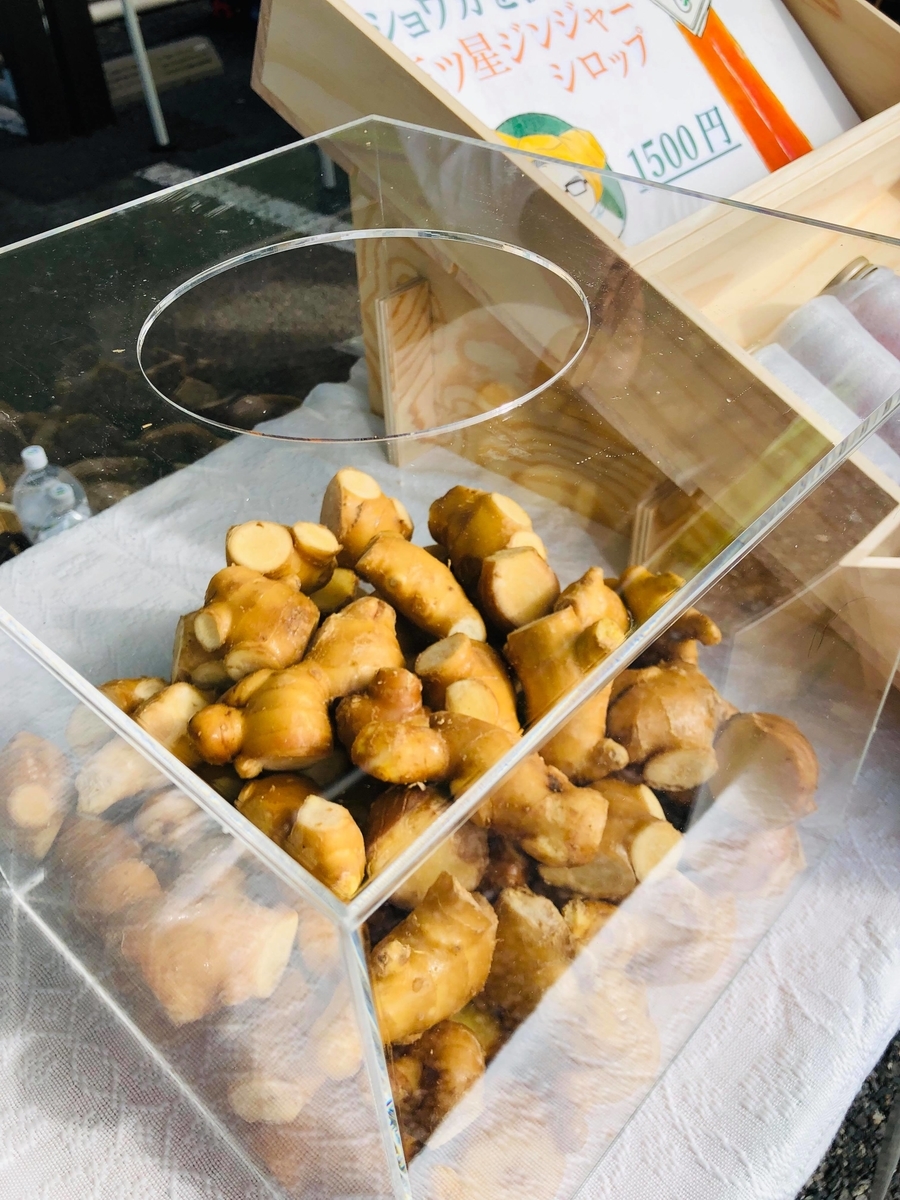 f:id:chefkaneyan:20190916142739j:plain