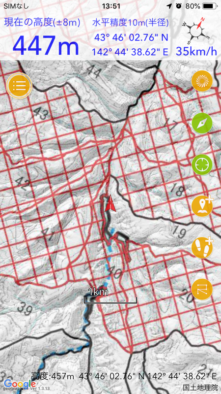 f:id:chefsan:20191127203606p:plain f:id:chefsan:20191127203606p:plain