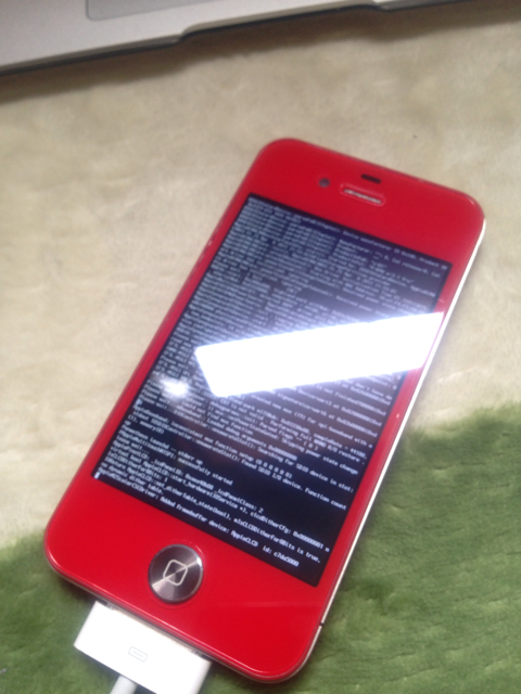 f:id:chehonz5:20130618112038j:plain f:id:chehonz5:20130618112038j:plain