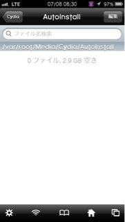 f:id:chehonz5:20130708083019j:plain f:id:chehonz5:20130708083019j:plain