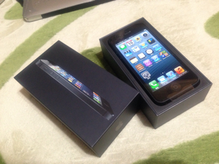 f:id:chehonz5:20130820094451j:plain f:id:chehonz5:20130820094451j:plain