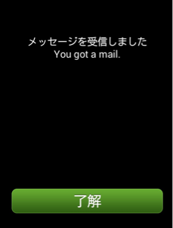f:id:chehonz5:20130823185918j:plain f:id:chehonz5:20130823185918j:plain