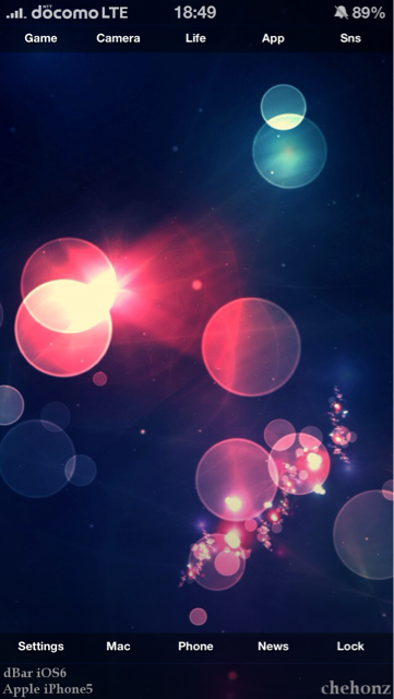 f:id:chehonz5:20130824091231j:plain f:id:chehonz5:20130824091231j:plain