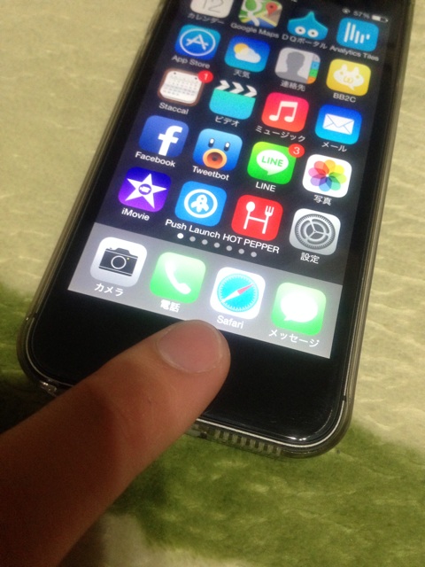 f:id:chehonz5:20131212002628j:plain f:id:chehonz5:20131212002628j:plain