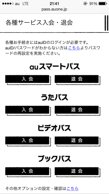 f:id:chehonz5:20131220215123j:plain f:id:chehonz5:20131220215123j:plain