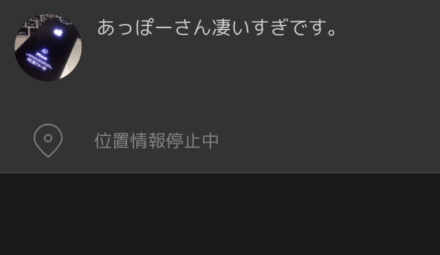 f:id:chehonz5:20140219200707j:plain f:id:chehonz5:20140219200707j:plain