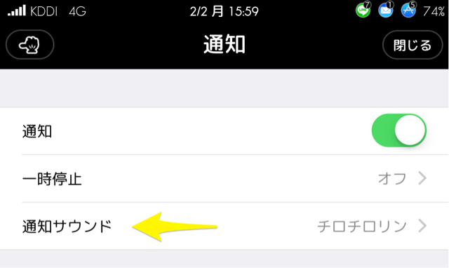 f:id:chehonz5:20150202160651j:plain f:id:chehonz5:20150202160651j:plain