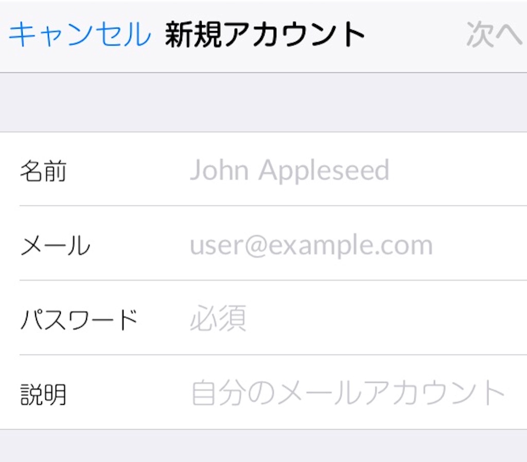 f:id:chehonz5:20150908091001j:image f:id:chehonz5:20150908091001j:image
