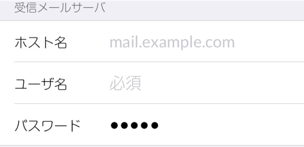 f:id:chehonz5:20150908091019j:image f:id:chehonz5:20150908091019j:image