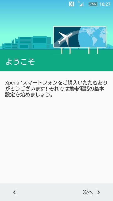 f:id:chehonz5:20151201174648j:plain f:id:chehonz5:20151201174648j:plain