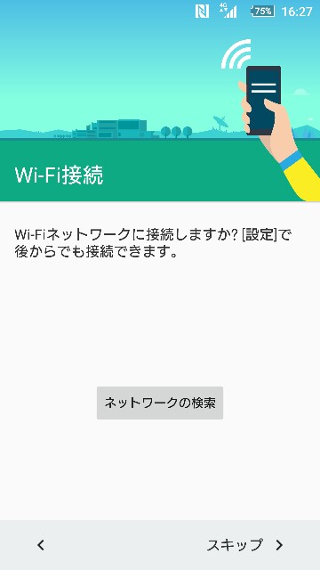 f:id:chehonz5:20151201174700j:plain f:id:chehonz5:20151201174700j:plain