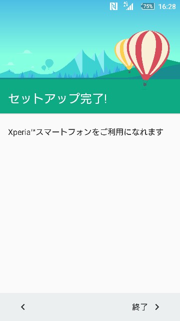 f:id:chehonz5:20151201174714j:plain f:id:chehonz5:20151201174714j:plain