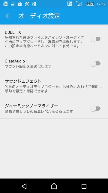 f:id:chehonz5:20151201175024j:plain f:id:chehonz5:20151201175024j:plain