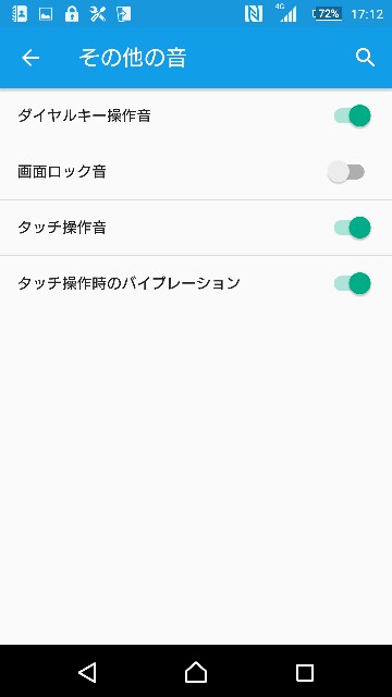 f:id:chehonz5:20151201175052j:plain f:id:chehonz5:20151201175052j:plain