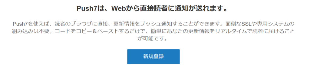 f:id:chehonz5:20160224123342p:plain f:id:chehonz5:20160224123342p:plain