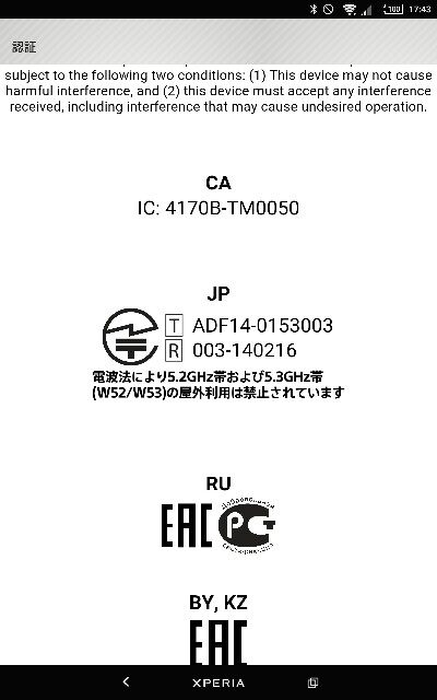 f:id:chehonz5:20160304174553j:plain f:id:chehonz5:20160304174553j:plain