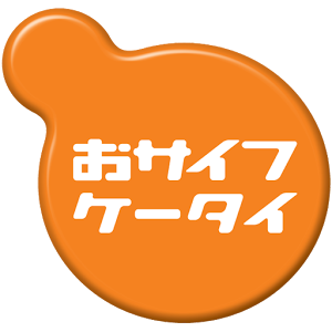 f:id:chehonz5:20160307155028p:plain f:id:chehonz5:20160307155028p:plain