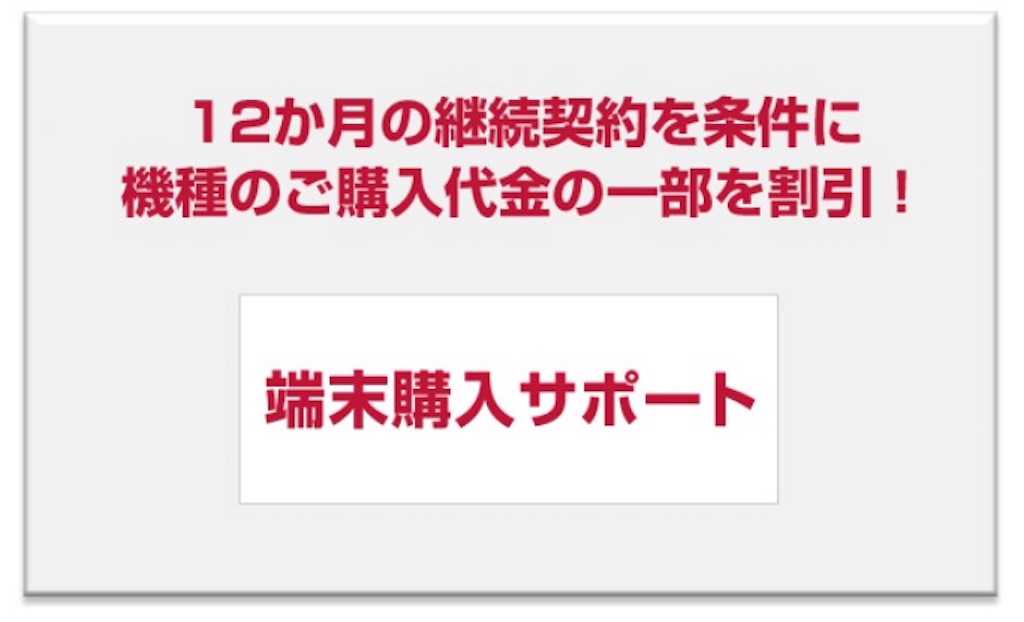 f:id:chehonz5:20160326110030j:image f:id:chehonz5:20160326110030j:image
