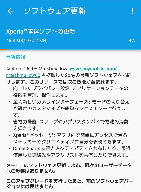 f:id:chehonz5:20160427131015j:plain f:id:chehonz5:20160427131015j:plain