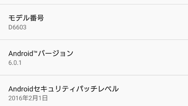 f:id:chehonz5:20160427131024j:plain f:id:chehonz5:20160427131024j:plain