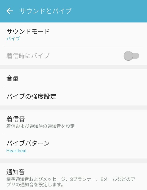 f:id:chehonz5:20160518130053j:plain f:id:chehonz5:20160518130053j:plain