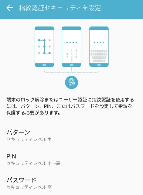 f:id:chehonz5:20160518130118j:plain f:id:chehonz5:20160518130118j:plain