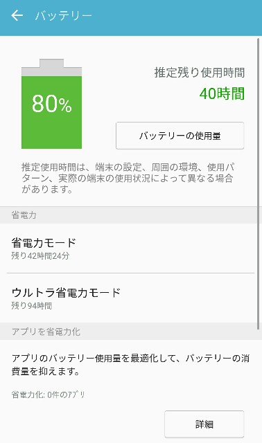 f:id:chehonz5:20160518130125j:plain f:id:chehonz5:20160518130125j:plain