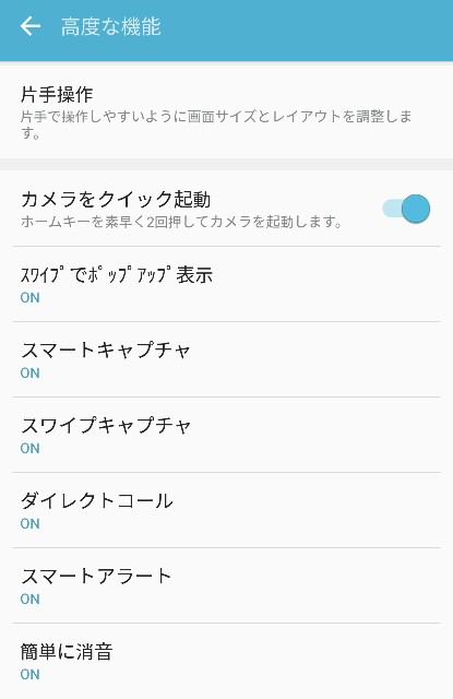 f:id:chehonz5:20160518130148j:plain f:id:chehonz5:20160518130148j:plain
