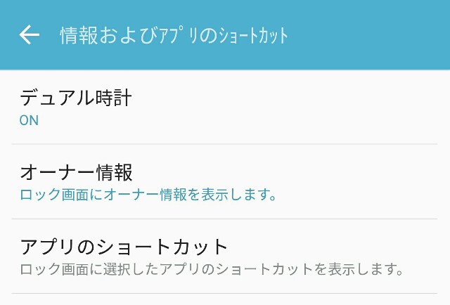 f:id:chehonz5:20160519163250j:plain f:id:chehonz5:20160519163250j:plain