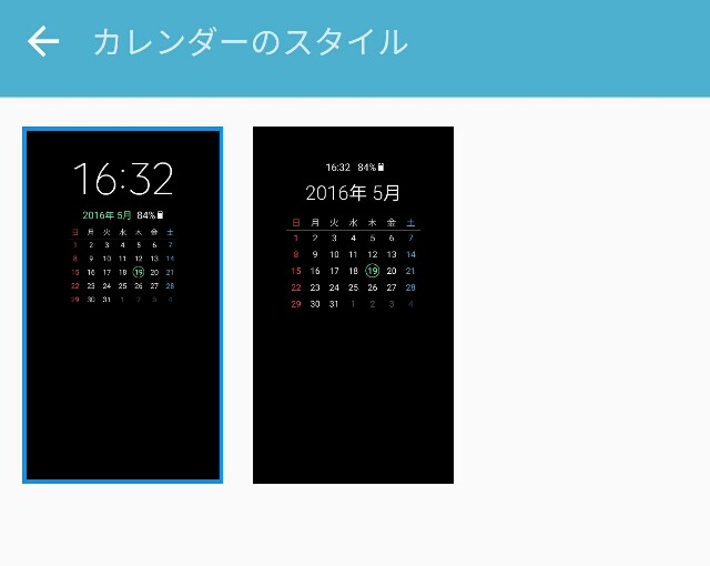 f:id:chehonz5:20160519163312j:plain f:id:chehonz5:20160519163312j:plain