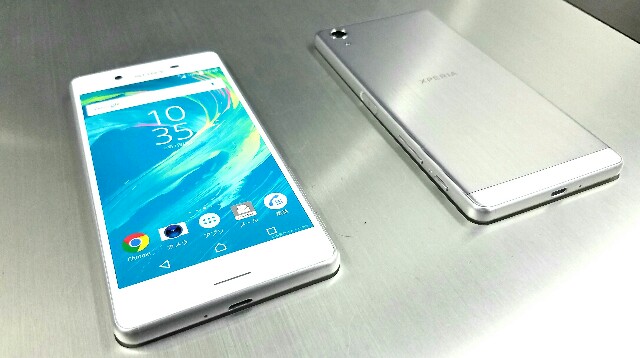 f:id:chehonz5:20160610100841j:plain 国内版「Xperia X Perfromace」の発売日は?docomo/au共に23.24日発売で確定?