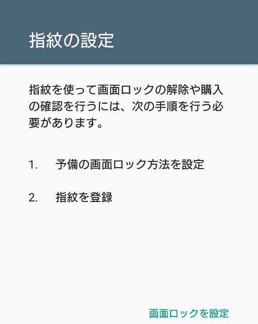 f:id:chehonz5:20160613103220j:plain f:id:chehonz5:20160613103220j:plain