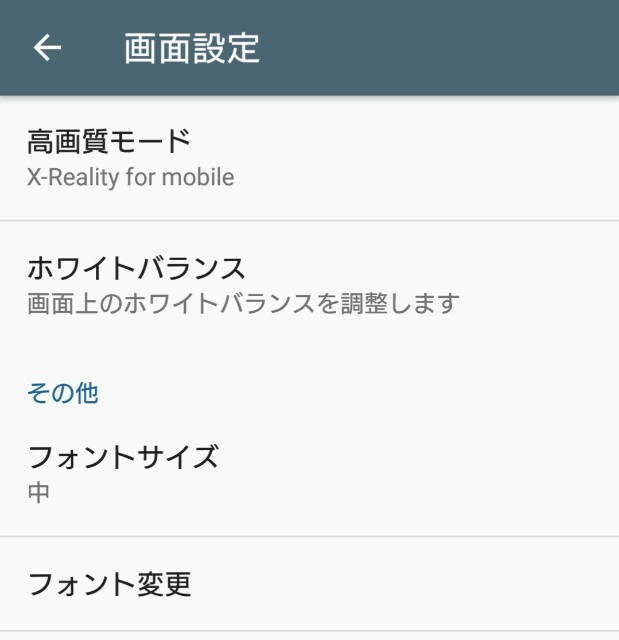 f:id:chehonz5:20160613103224j:plain f:id:chehonz5:20160613103224j:plain