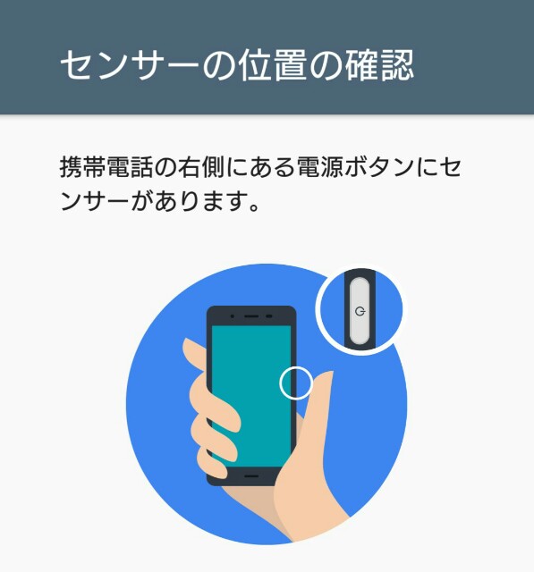 f:id:chehonz5:20160613103242j:plain f:id:chehonz5:20160613103242j:plain