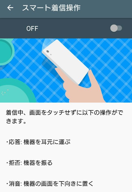 f:id:chehonz5:20160613103340j:plain f:id:chehonz5:20160613103340j:plain