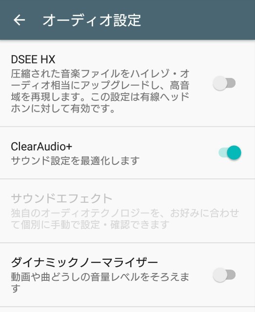 f:id:chehonz5:20160613103344j:plain f:id:chehonz5:20160613103344j:plain