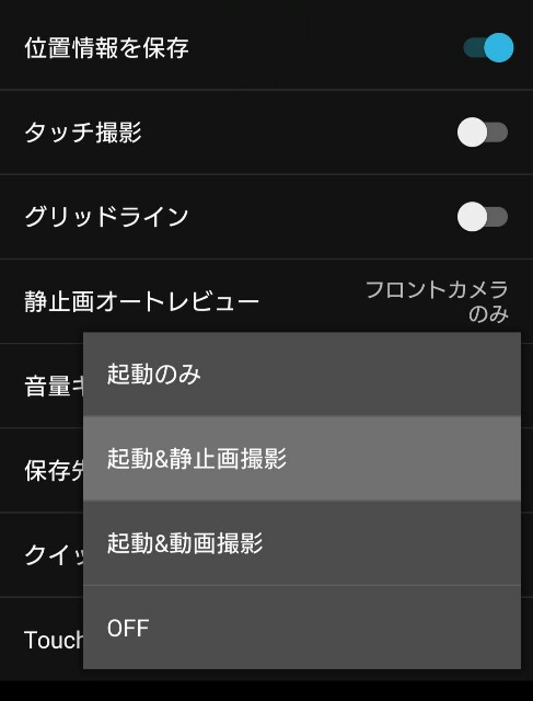 f:id:chehonz5:20160613103403j:plain f:id:chehonz5:20160613103403j:plain