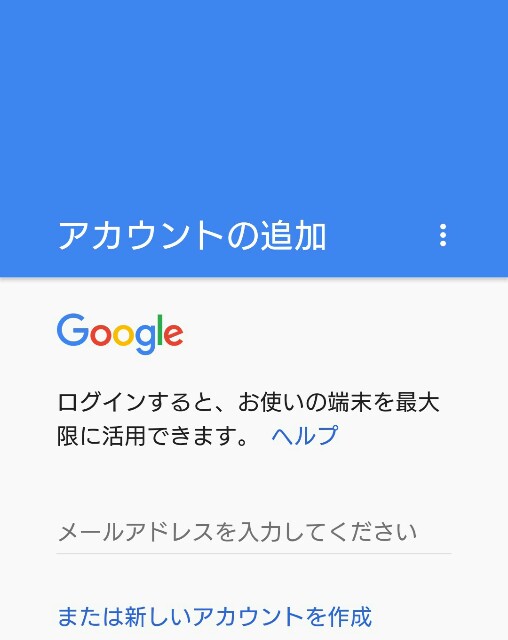 f:id:chehonz5:20160613150041j:plain f:id:chehonz5:20160613150041j:plain