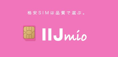 f:id:chehonz5:20160623134542j:plain f:id:chehonz5:20160623134542j:plain