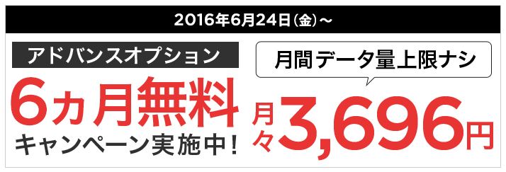 f:id:chehonz5:20160624141518j:plain f:id:chehonz5:20160624141518j:plain