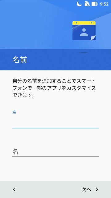 f:id:chehonz5:20160720162906j:plain f:id:chehonz5:20160720162906j:plain
