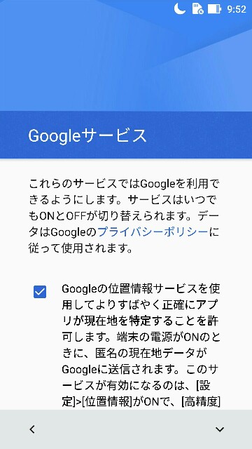 f:id:chehonz5:20160720162912j:plain f:id:chehonz5:20160720162912j:plain
